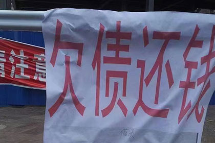 信用卡欠款传票送达后还有协商还款的可能吗？